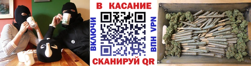 Купить наркотик аптеки Ростов-на-Дону АМФ  Мефедрон  ГАШИШ  СК 