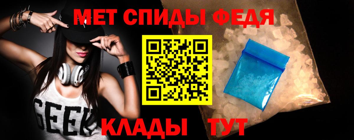 Псилоцибиновые грибы Ростов-на-Дону