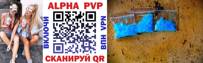 A PVP СК  Ростов-на-Дону 