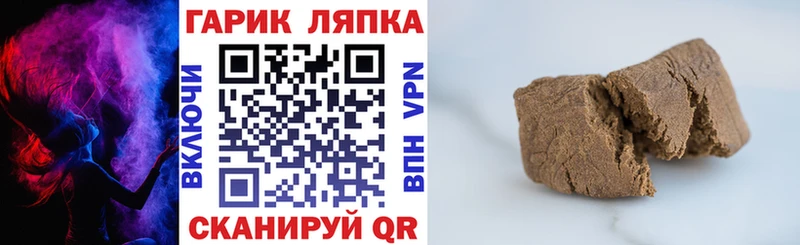 MEGA ссылка  Ростов-на-Дону  Гашиш Ice-O-Lator 