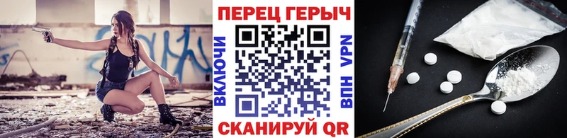цена наркотик  Ростов-на-Дону  Героин герыч 