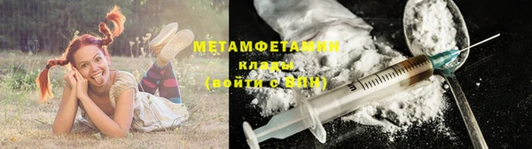 марки lsd Липки
