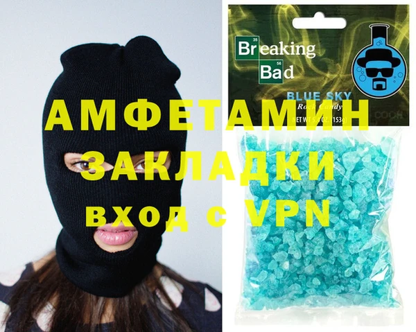 марки lsd Липки