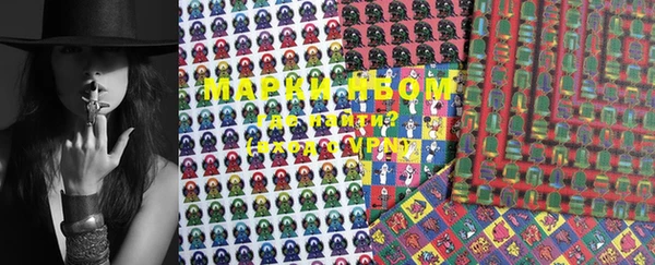 марки lsd Липки