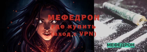 скорость Лихославль