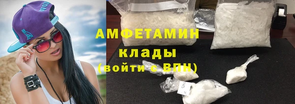стафф Лиски