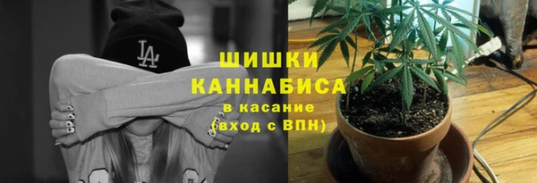 марки lsd Липки