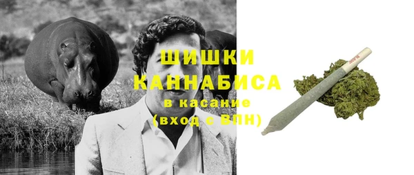 марки lsd Липки
