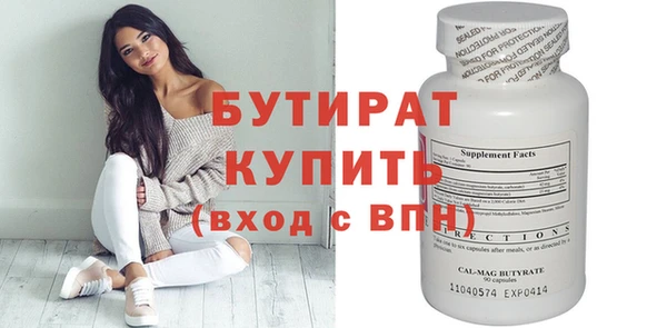 скорость Лихославль
