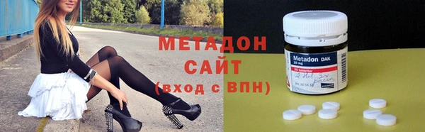 скорость Лихославль