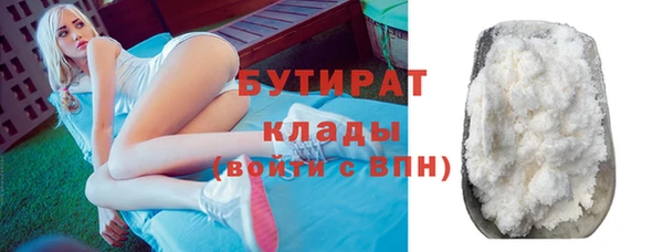марки lsd Липки