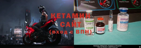 скорость Лихославль