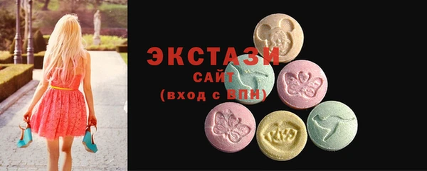 соль ск Аксай