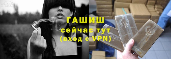 стафф Лиски