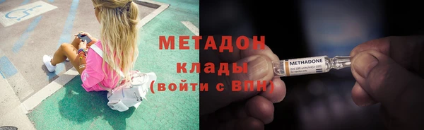 марки lsd Липки