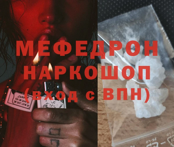 скорость Лихославль