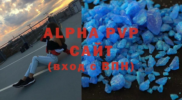 марки lsd Липки