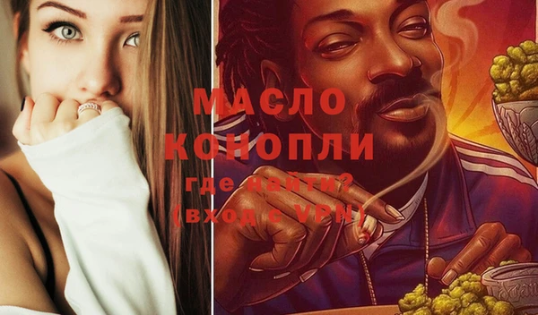 скорость Лихославль