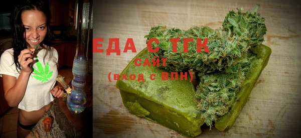 скорость Лихославль