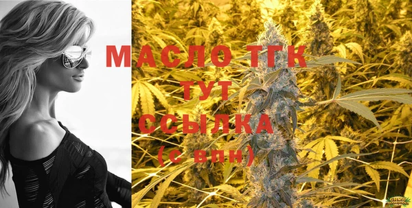 марки lsd Липки