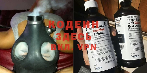 скорость Лихославль