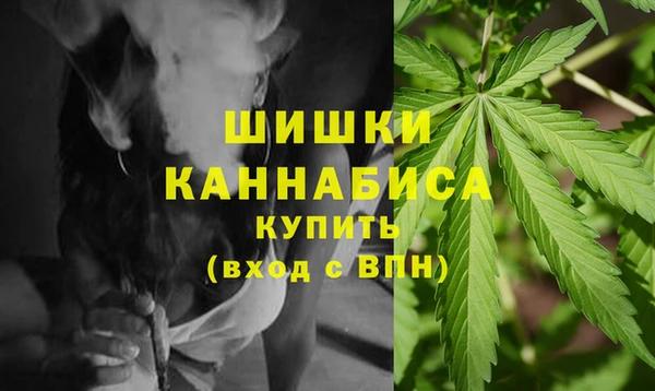 марки lsd Липки
