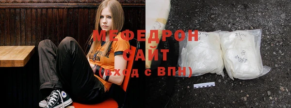 скорость Лихославль