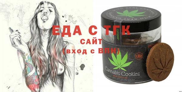 марки lsd Липки