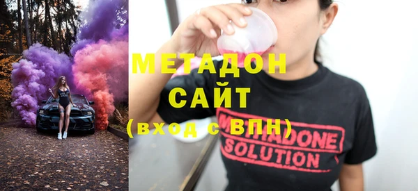 стафф Лиски