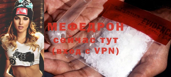 скорость Лихославль