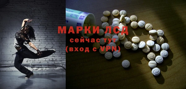 скорость Лихославль