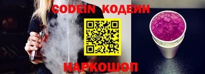 каннабис Балахна