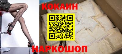 мескалин Ирбит