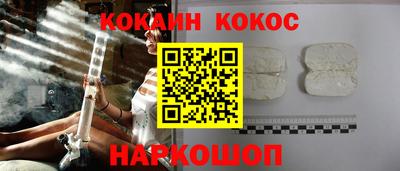 мдма Изобильный