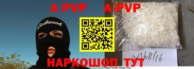 мескалин Ирбит