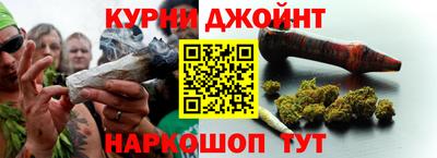 мдма Изобильный