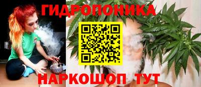 мескалин Ирбит