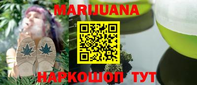 мескалин Ирбит