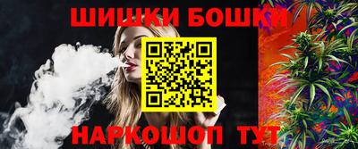 мескалин Ипатово