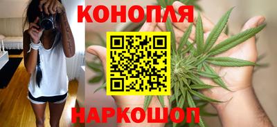 мдма Изобильный