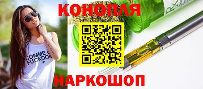 мескалин Ипатово