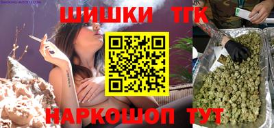мескалин Ирбит