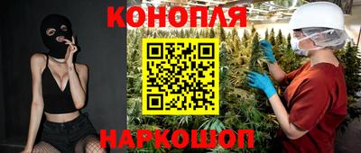 мдма Изобильный