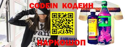 мефедрон мука Балаково