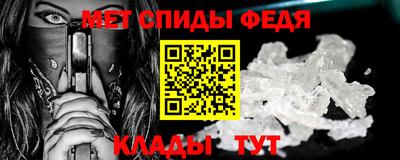 мескалин Ирбит