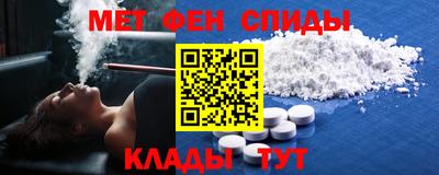 мескалин Ирбит