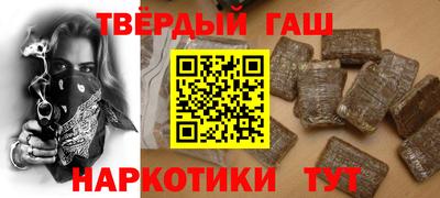 мескалин Ирбит