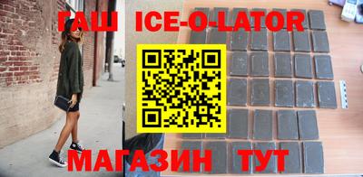 каннабис Балахна