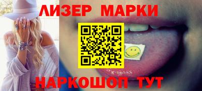 мескалин Ирбит