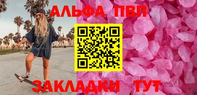 мдма Изобильный